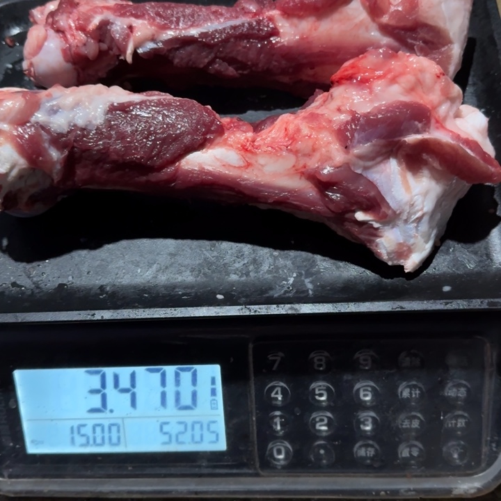 小***城7中国大陆食用农产品