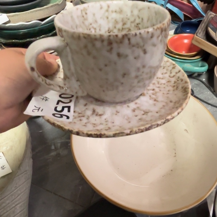 瓷256石头纹咖啡杯碟一套