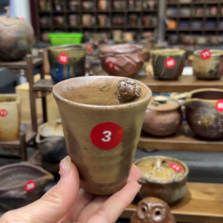 <***>备前茶具茶具茶具