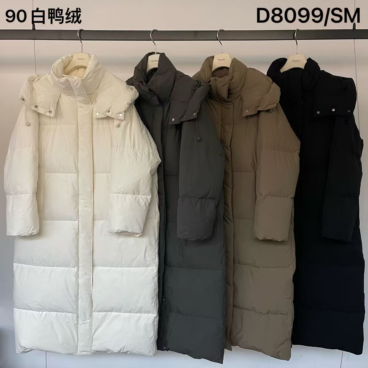 小柒-长袖休闲风长款落肩袖女厚百搭长款休闲宽松秋冬#