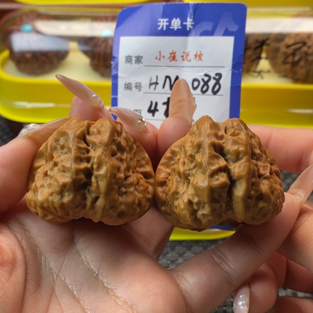 文玩核桃吊坠蛤蟆41