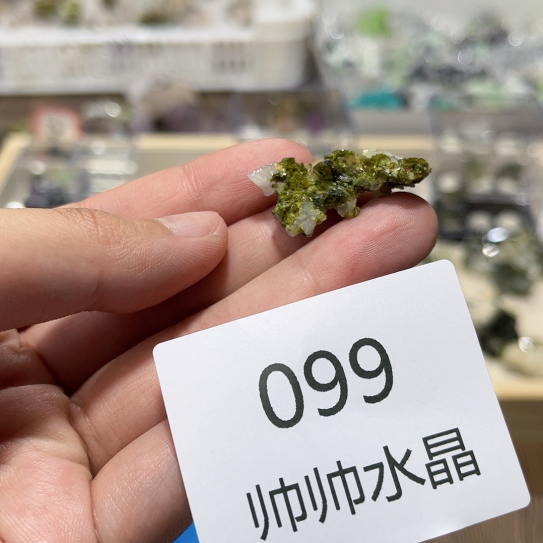 紫晶珠宝半成品未镶嵌99