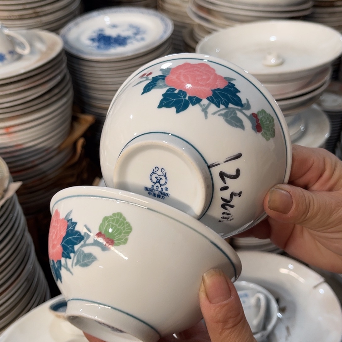 醴陵老厂瓷放漏福利