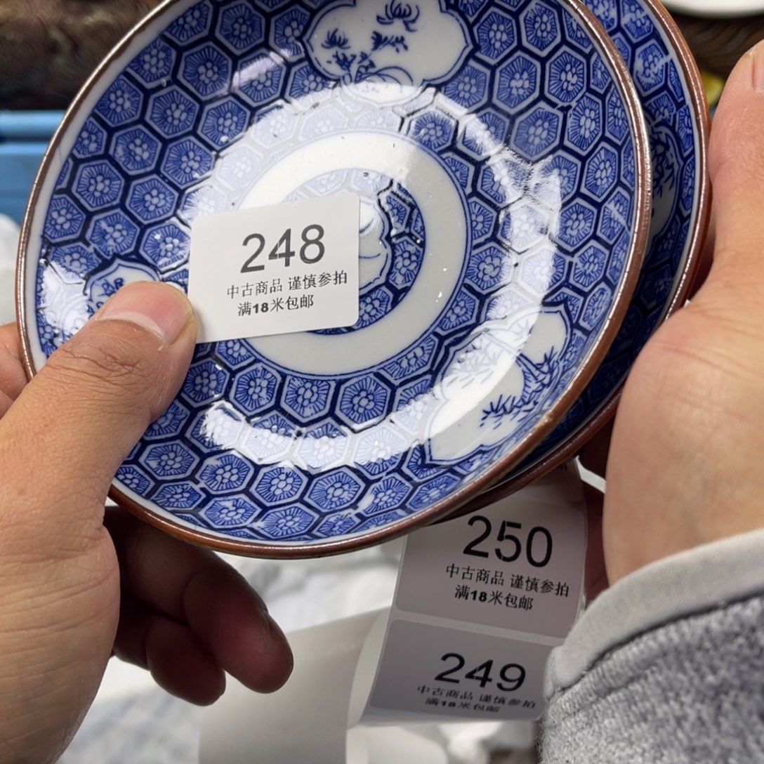 昆***鱼瓷片zaaaaaaaaaaa248