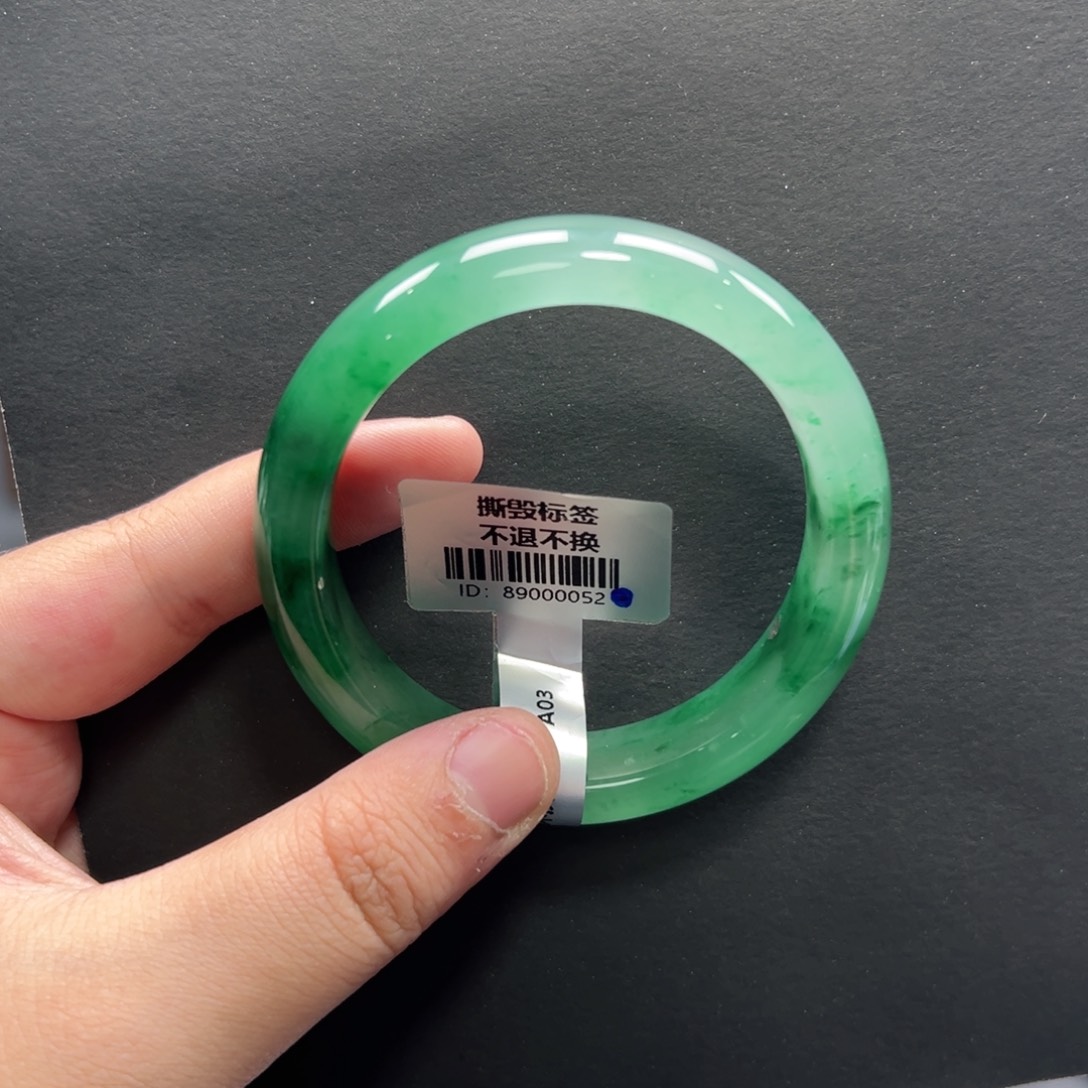 未镶嵌手镯石英质玉+小涵54.3