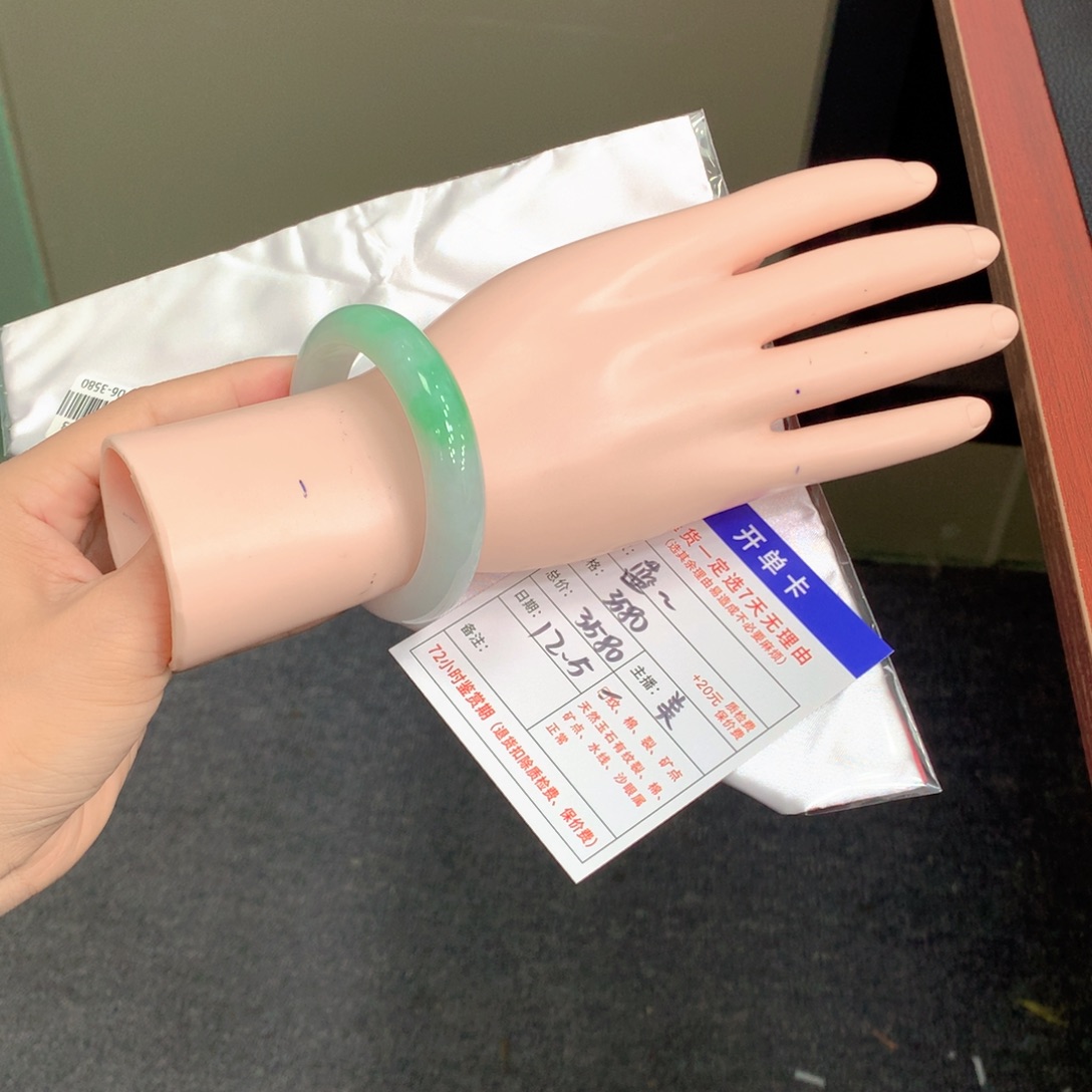 翡翠未镶嵌手镯翡翠