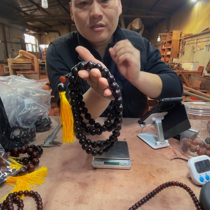 檀香紫檀（小叶紫檀）西***狼1.6/108泥料