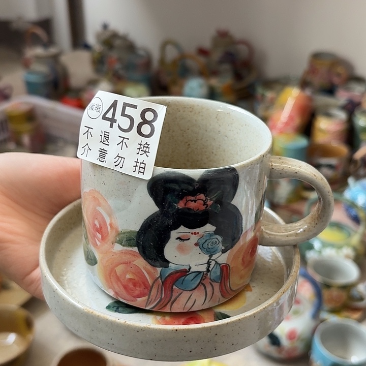 杯景德镇釉下五彩手绘微瑕