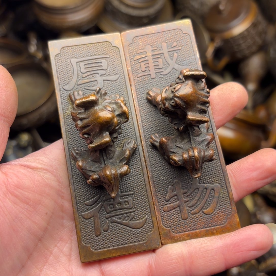 铜铜铜铜铜铜铜铜