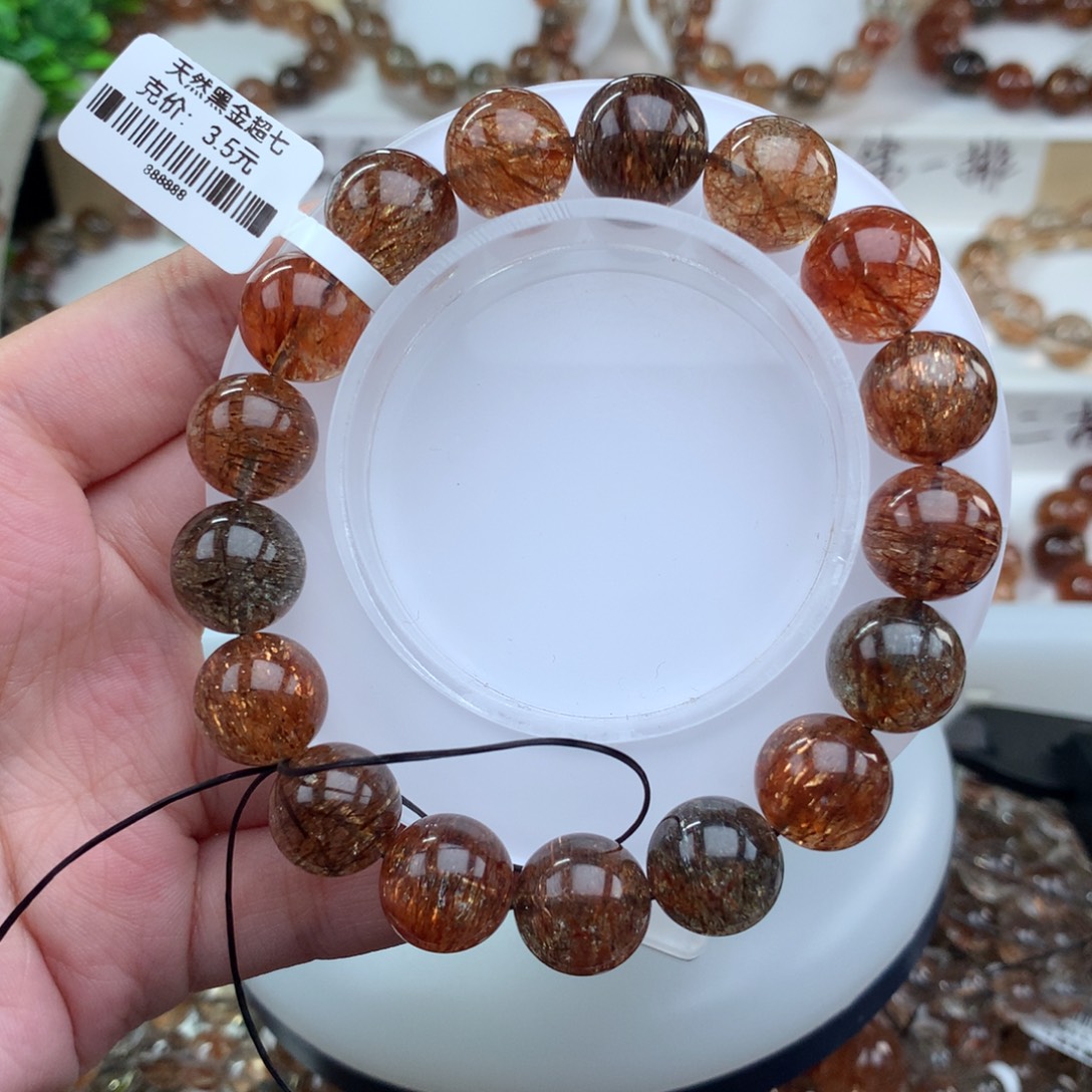 水晶手串未镶嵌黑金超七多样性发其一