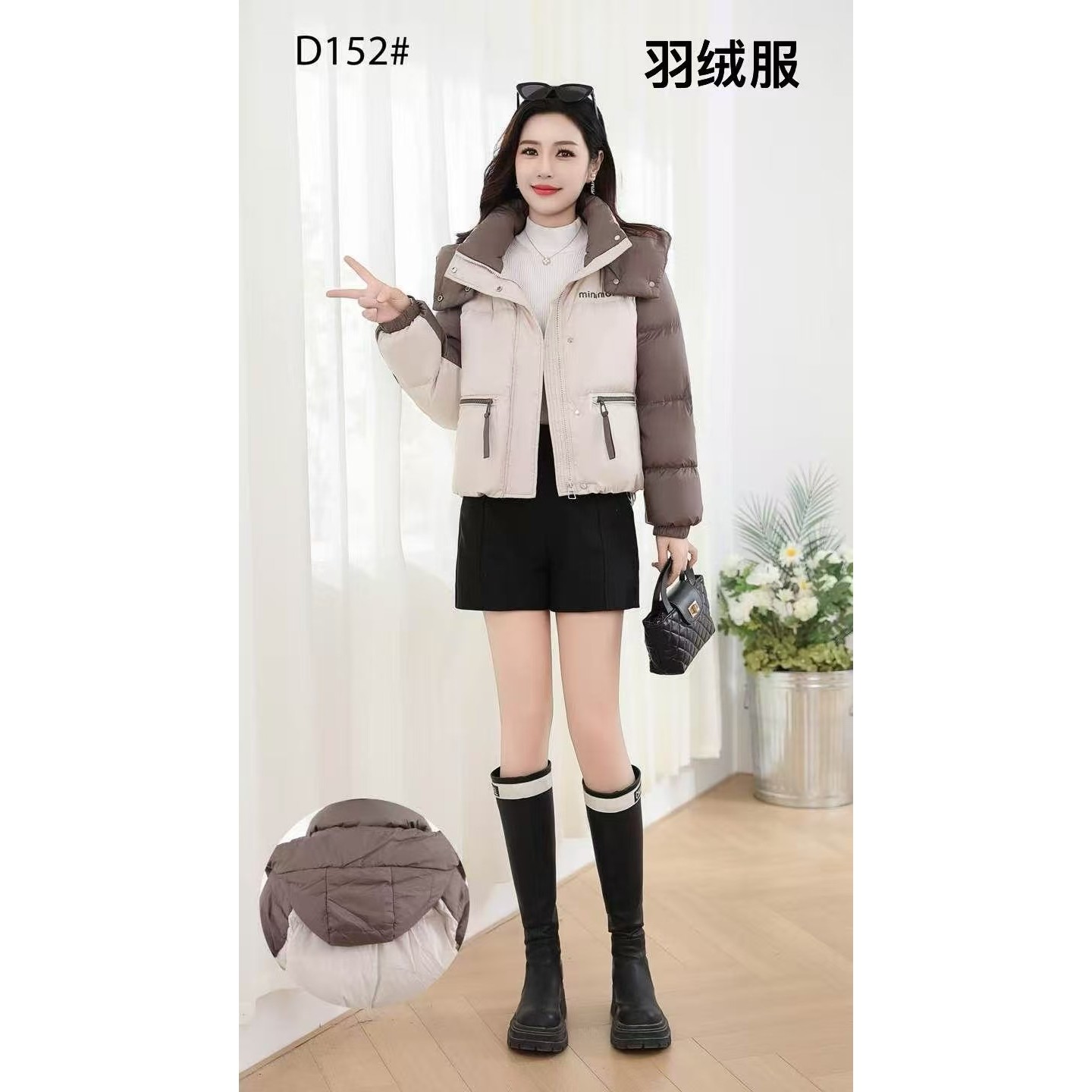 【HY152】羽绒服女中长款2025冬装新款高端时尚外套羽绒服