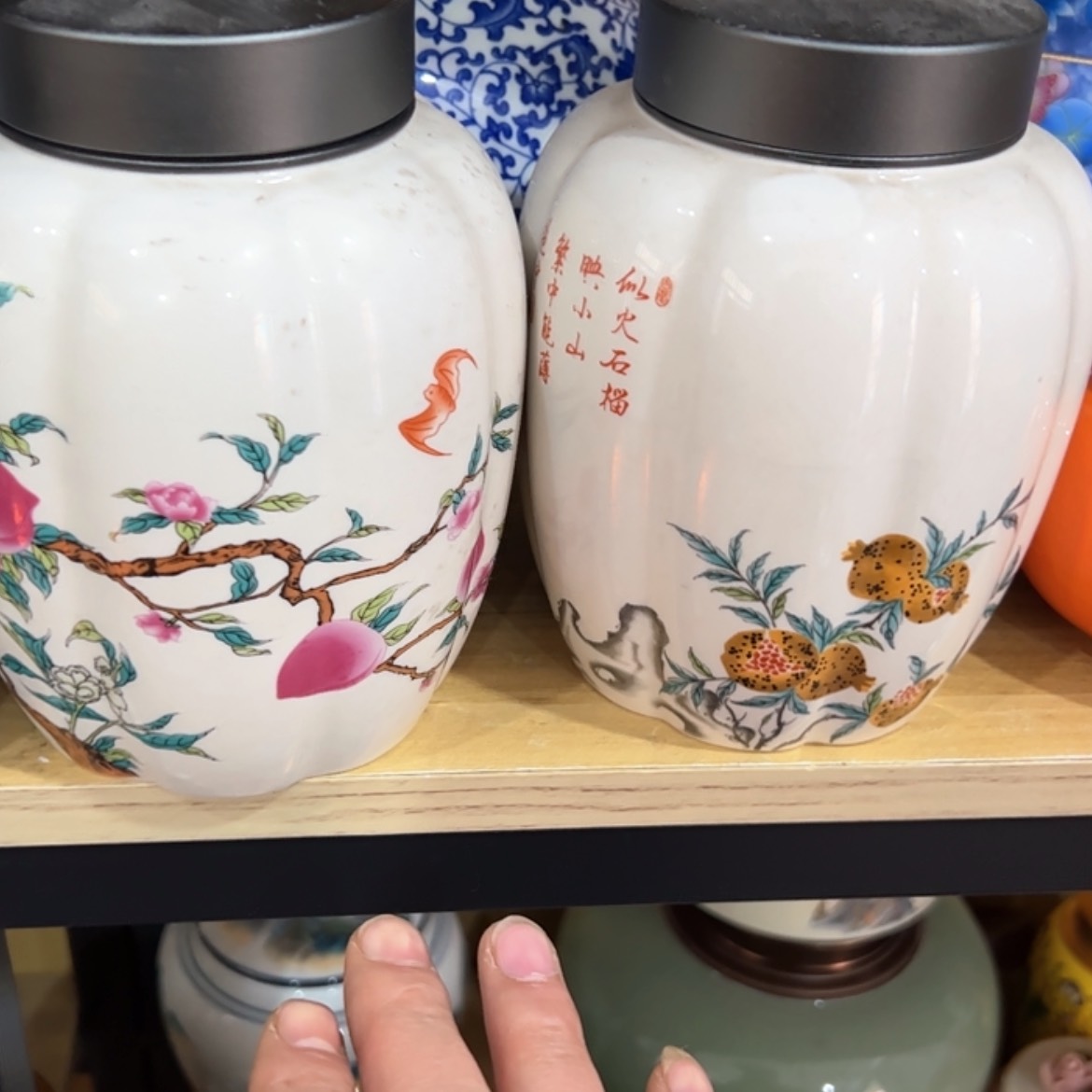 【闪购商品】茶叶罐陶瓷家用储物罐