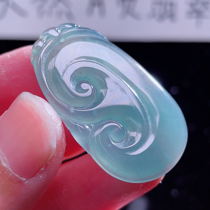 翡翠颈饰未镶嵌99999999999