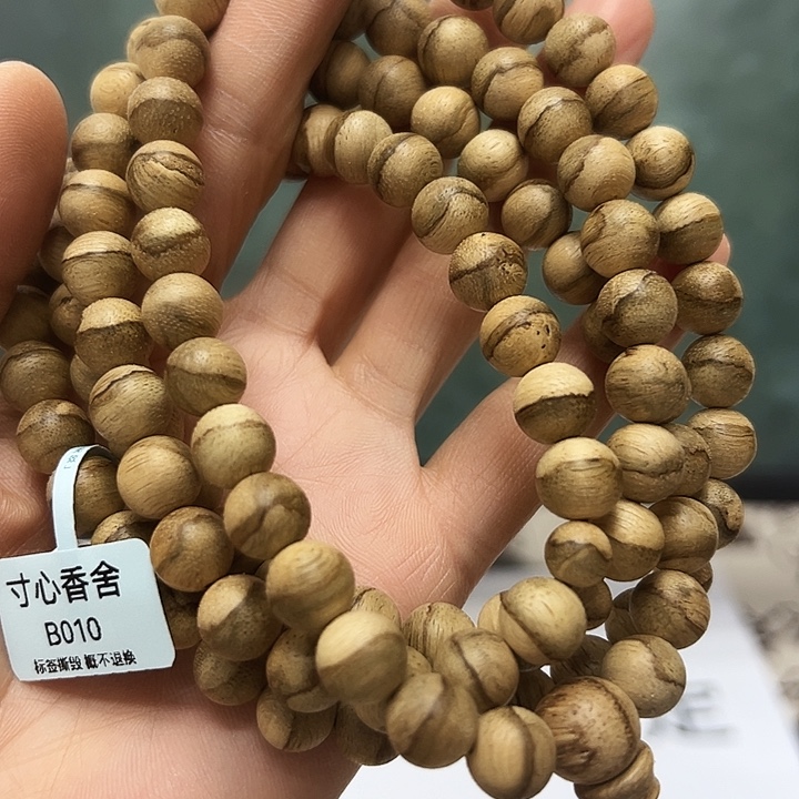 沉香手串老加里曼丹沉香22g