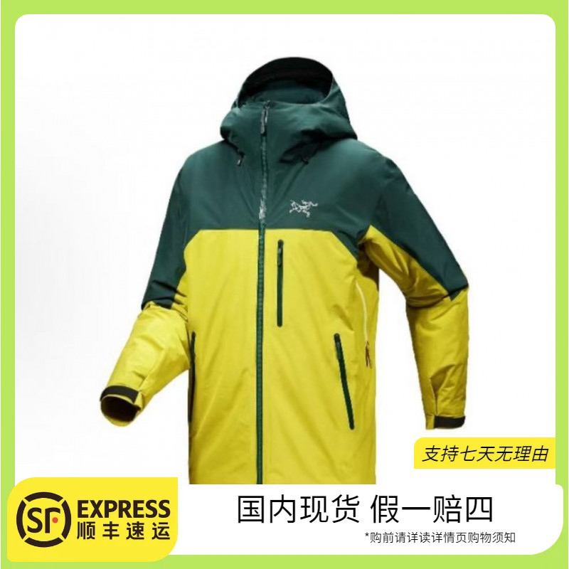 ARC'TERYX/始祖鸟<Beta Insulated Jacket男款长袖连帽大衣