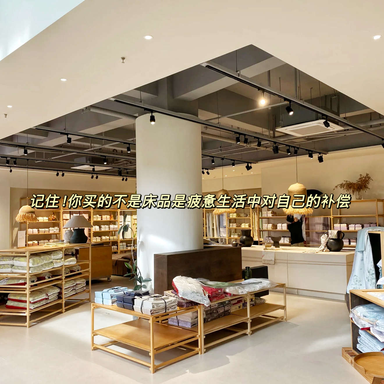 编码51-88孤品捡漏-四件套-被子-枕头-单品以直播间介绍为准