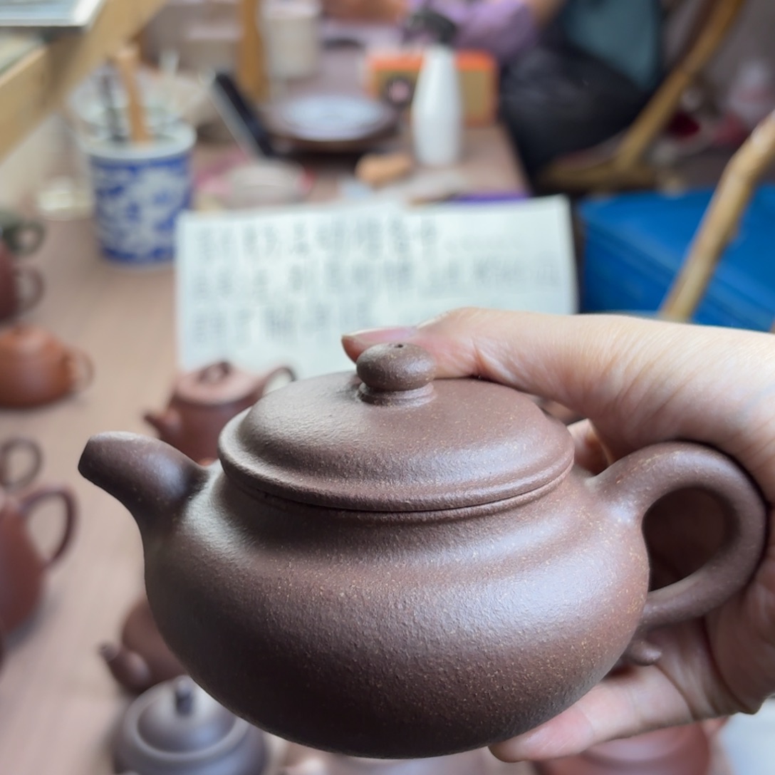 静***茶壶紫砂仿古251容量