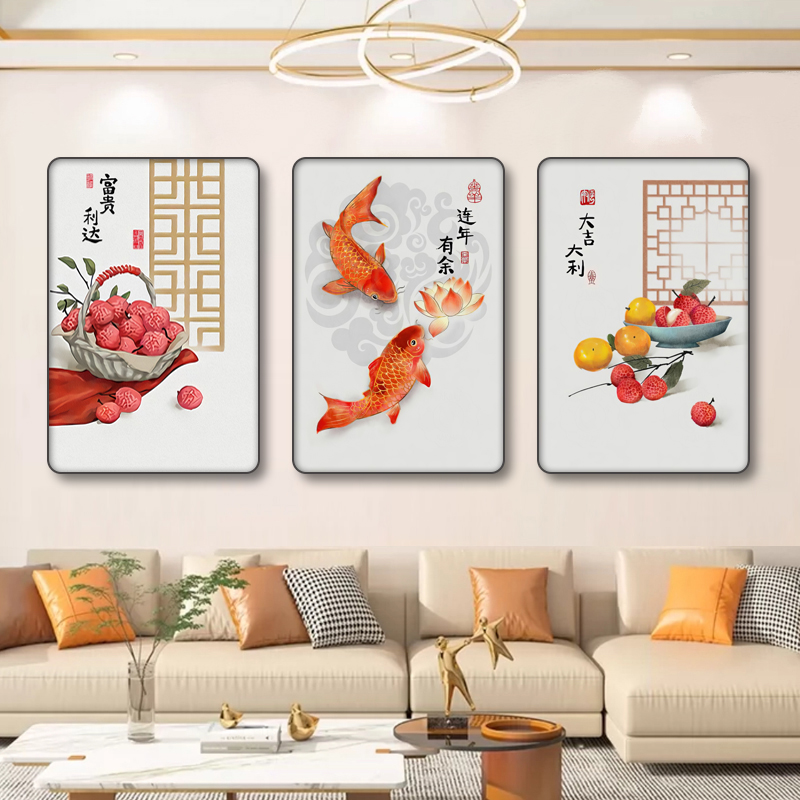 S050连年有余餐厅墙壁挂画新款餐厅挂画客厅背景墙挂画捡漏7