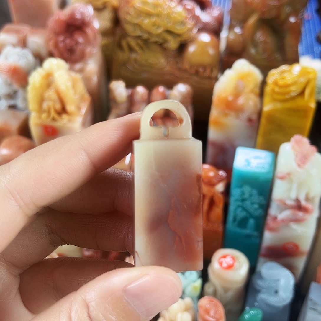 寿山石印石1。 000000000