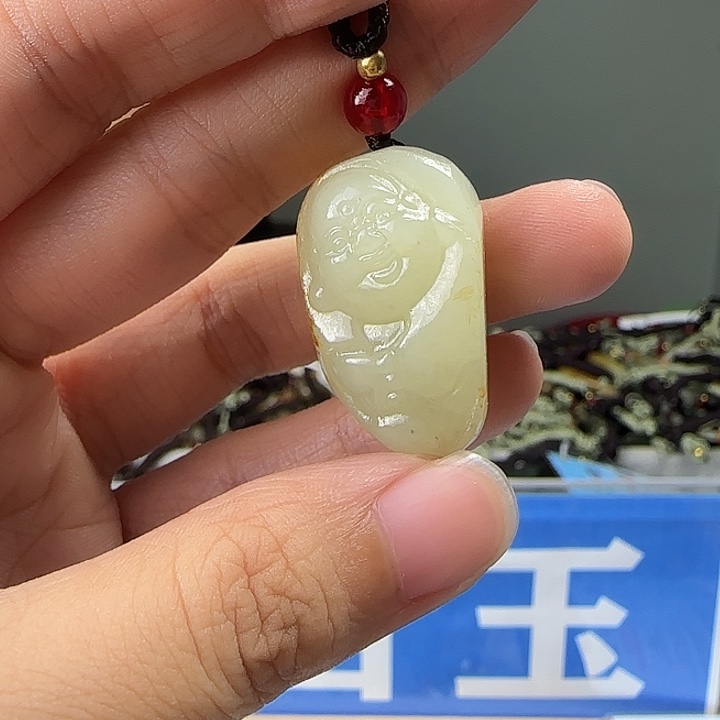 颈饰未镶嵌和田玉