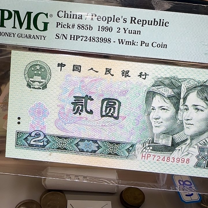 11100000000000000000000