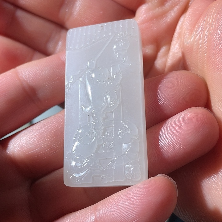 和田玉（白玉）未镶嵌吊坠(不含链)