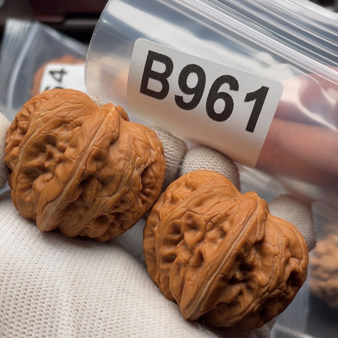 【闪购商品】文玩核桃吊坠B961全品元宝43