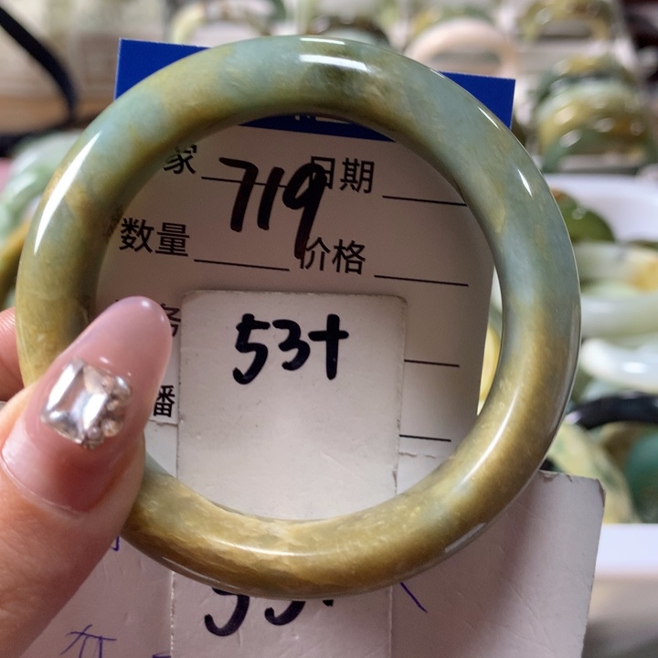 蛇纹石玉手镯未镶嵌719