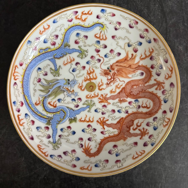 3390 粉彩龙纹盘