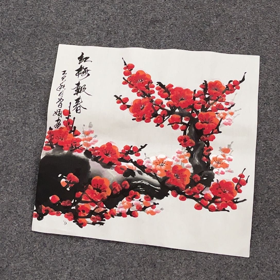 国画D国画作品单幅任发