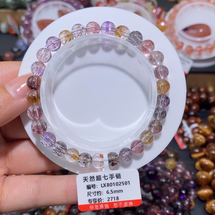 【闪购商品】水晶手链未镶嵌手链