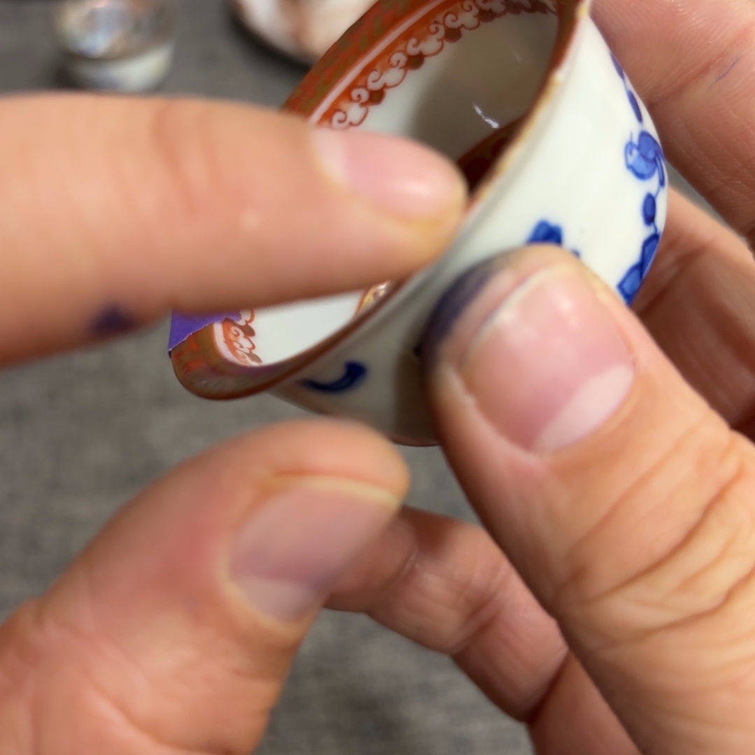 非常好看的物品 The 