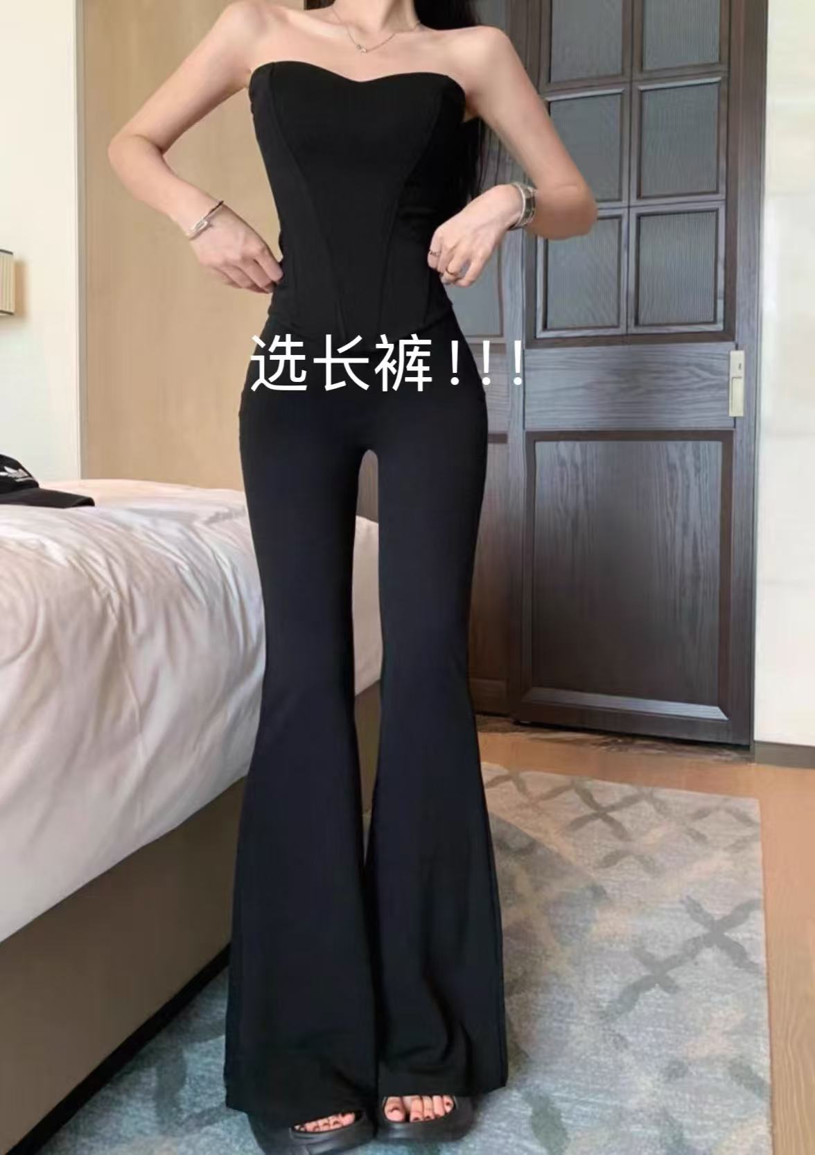 小九九 纯欲百搭上衣打底衫459213/长裤459213/九分裤5001