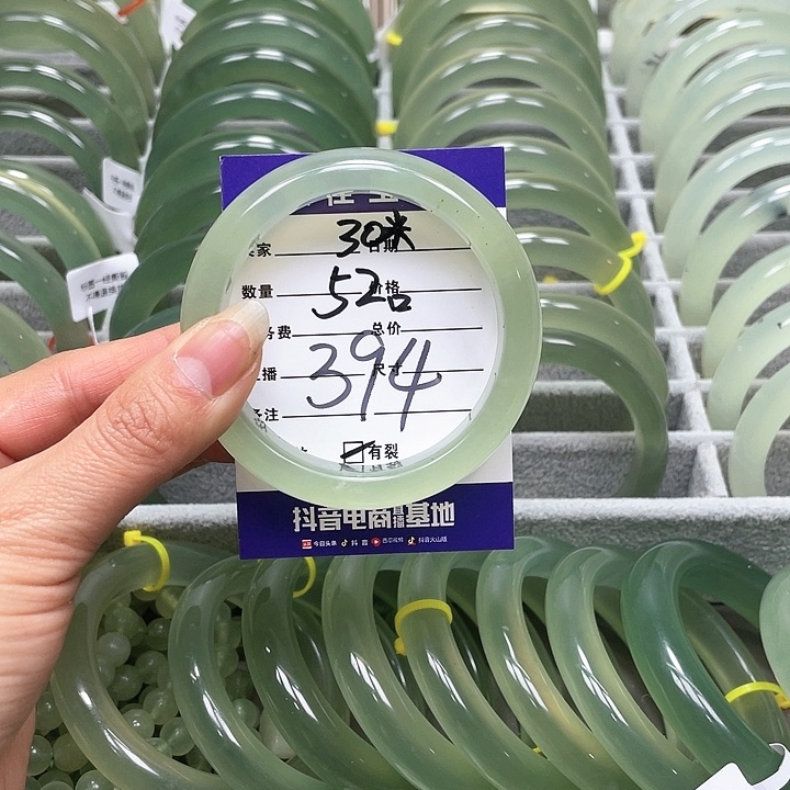 蛇纹石玉手镯未镶嵌荔***^