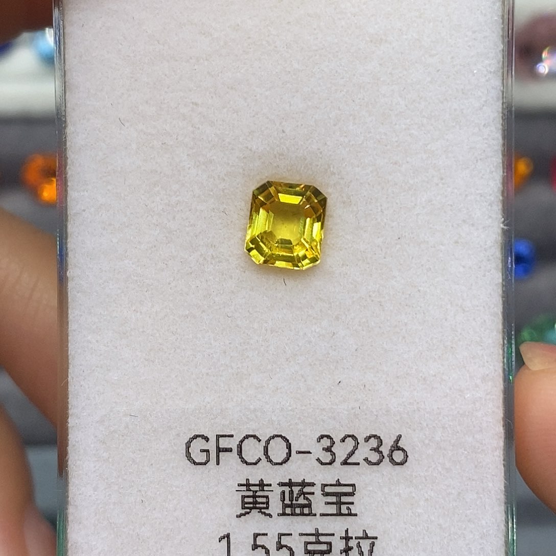 蓝宝石裸石未镶嵌1.55克拉天然黄蓝宝