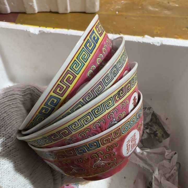 海***山的地方法规和恍恍惚惚