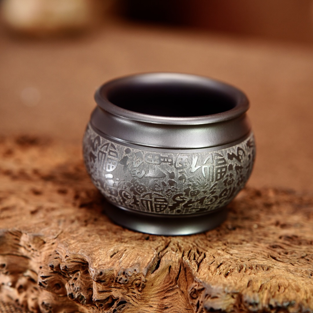宜兴原矿紫砂 茶具 全手工制作 石黄百福紫砂杯