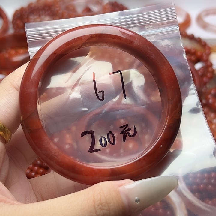 手串未镶嵌南红玛瑙四****）67