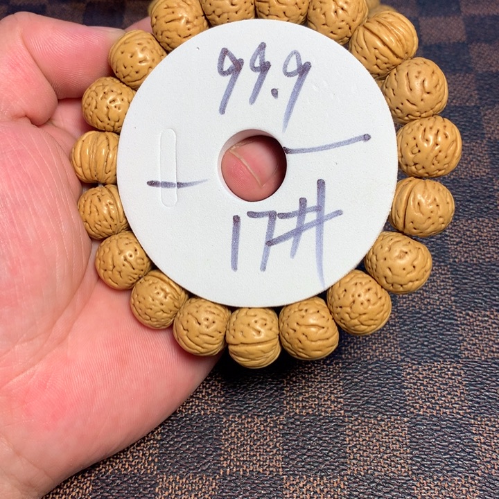 桃核手串17号开课啦