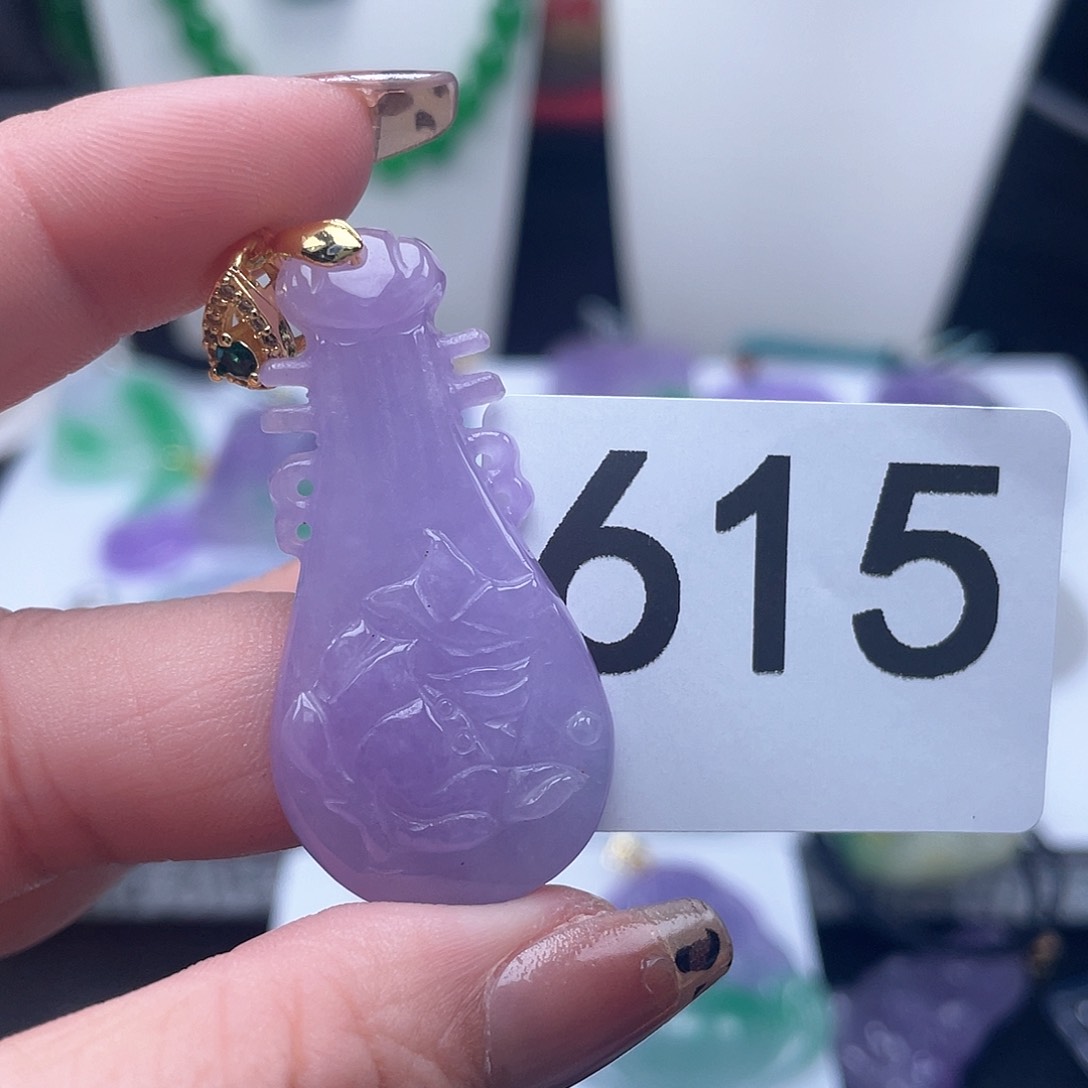 翡翠吊坠(赠链)未镶嵌