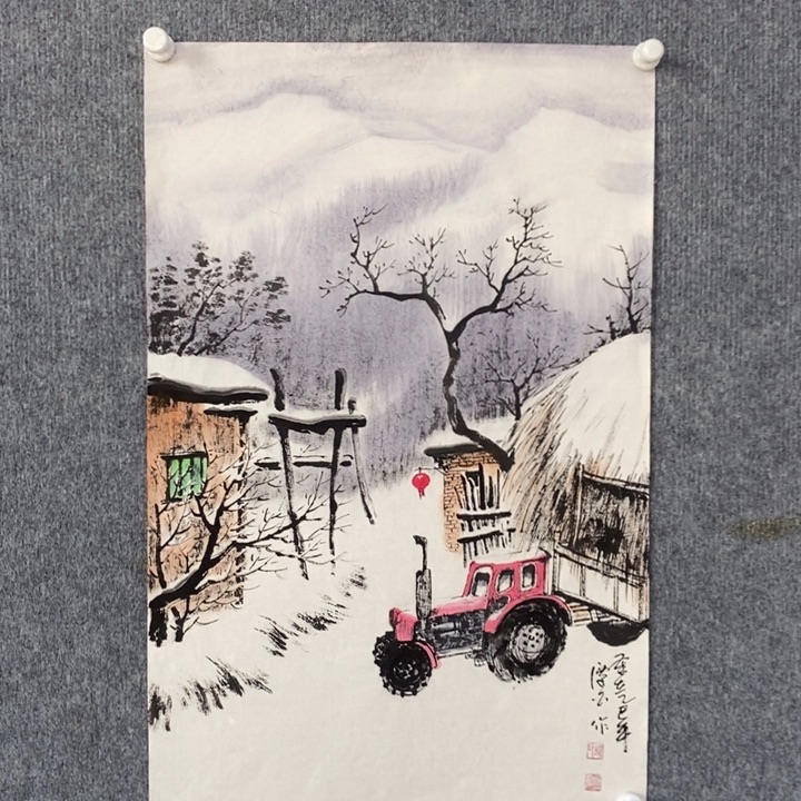 国画绘画作品欣赏