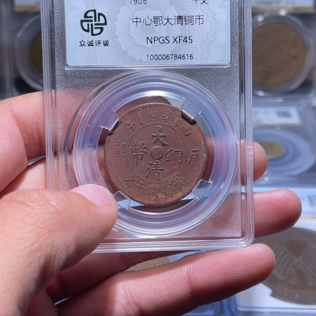 金属江南收藏江南柴4616