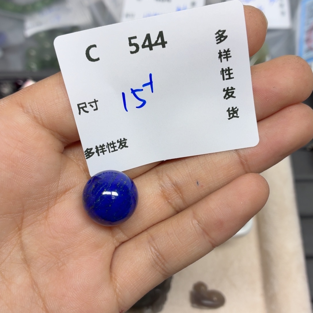 青金石合金颈饰C544 