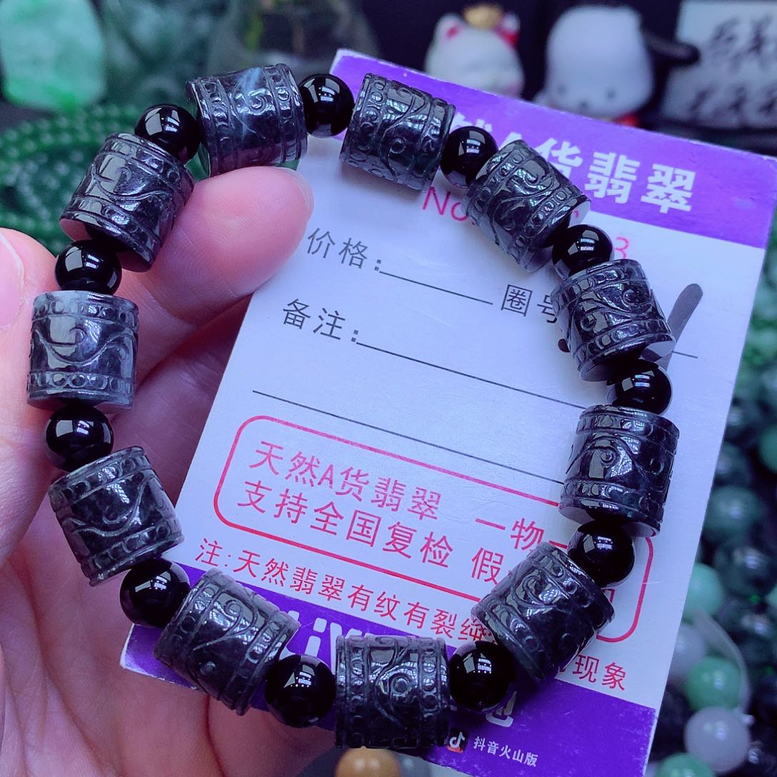 【闪购商品】翡翠毛衣链未镶嵌