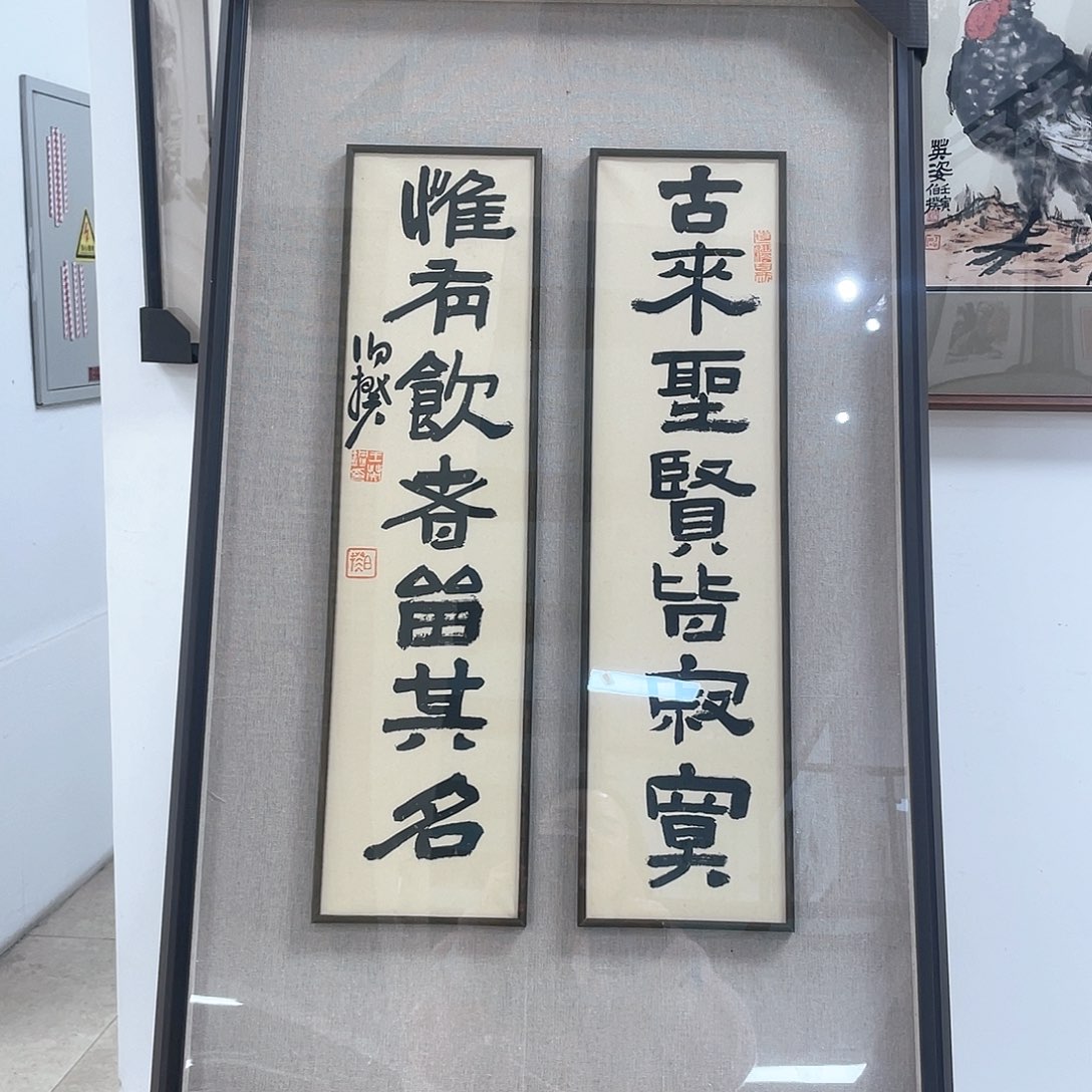 书法111111111111111111111