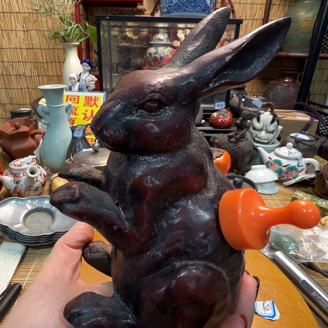 初遇见感谢大家支持陪伴福利多多