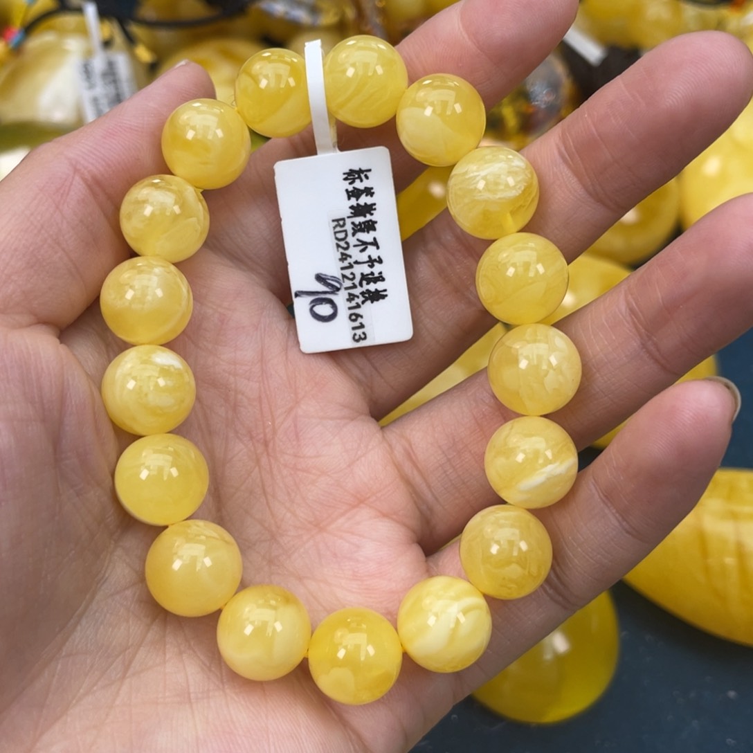 琥珀裸石未镶嵌琥珀蜜蜡w 90