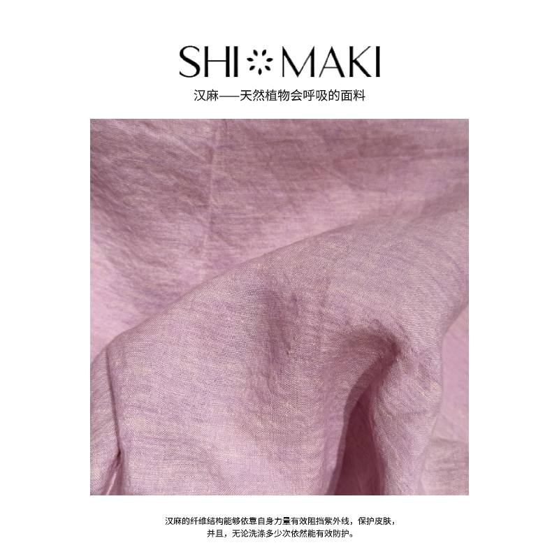 36支纯色织工艺汉麻 服装面料 门幅145