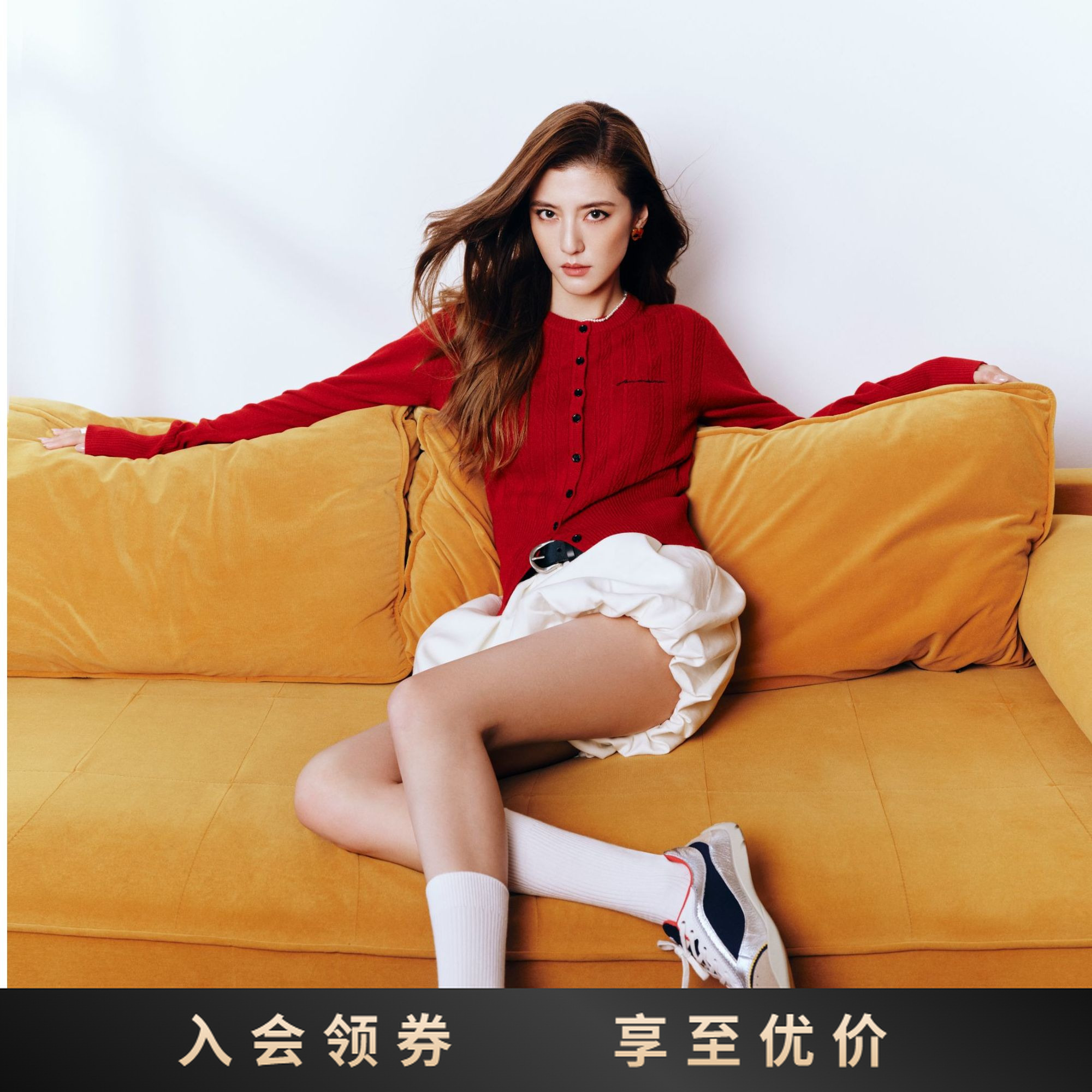 【吴千语同款】ANN ANDELMAN 25新款羊毛时尚打底修身圆领针织衫