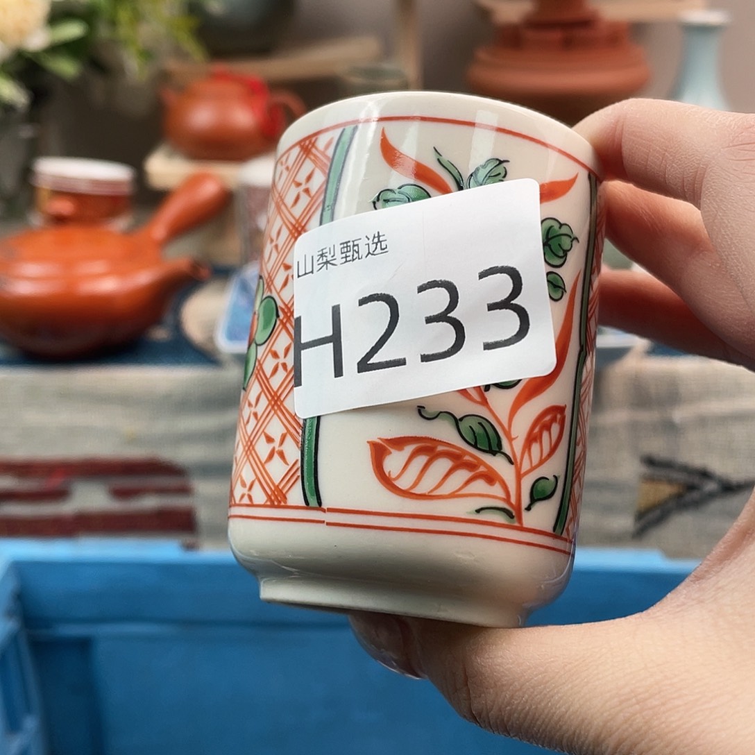 云****沟沟壑壑。沟沟壑壑233